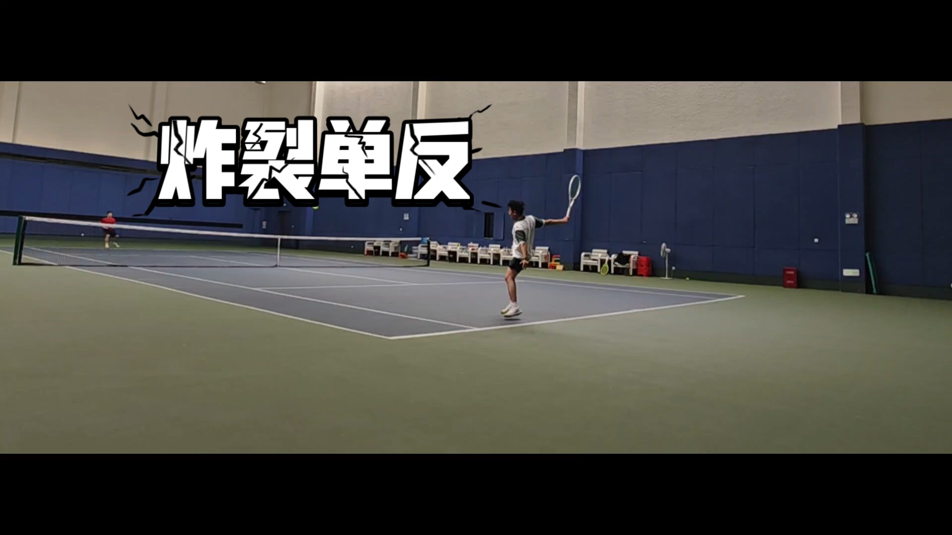 火力全开！网球比赛数据创纪录