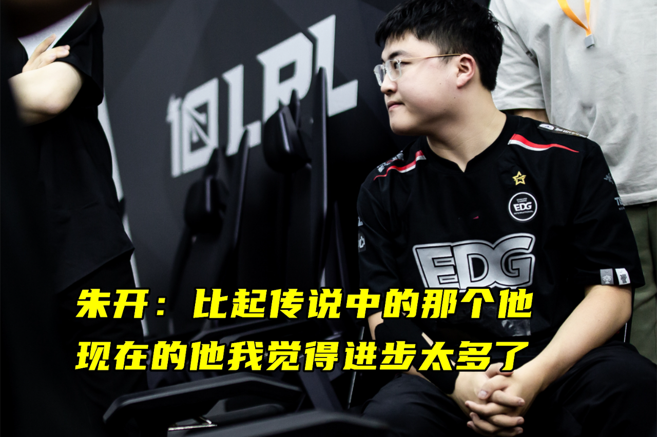 英雄联盟球员突破自我，表现堪称完美