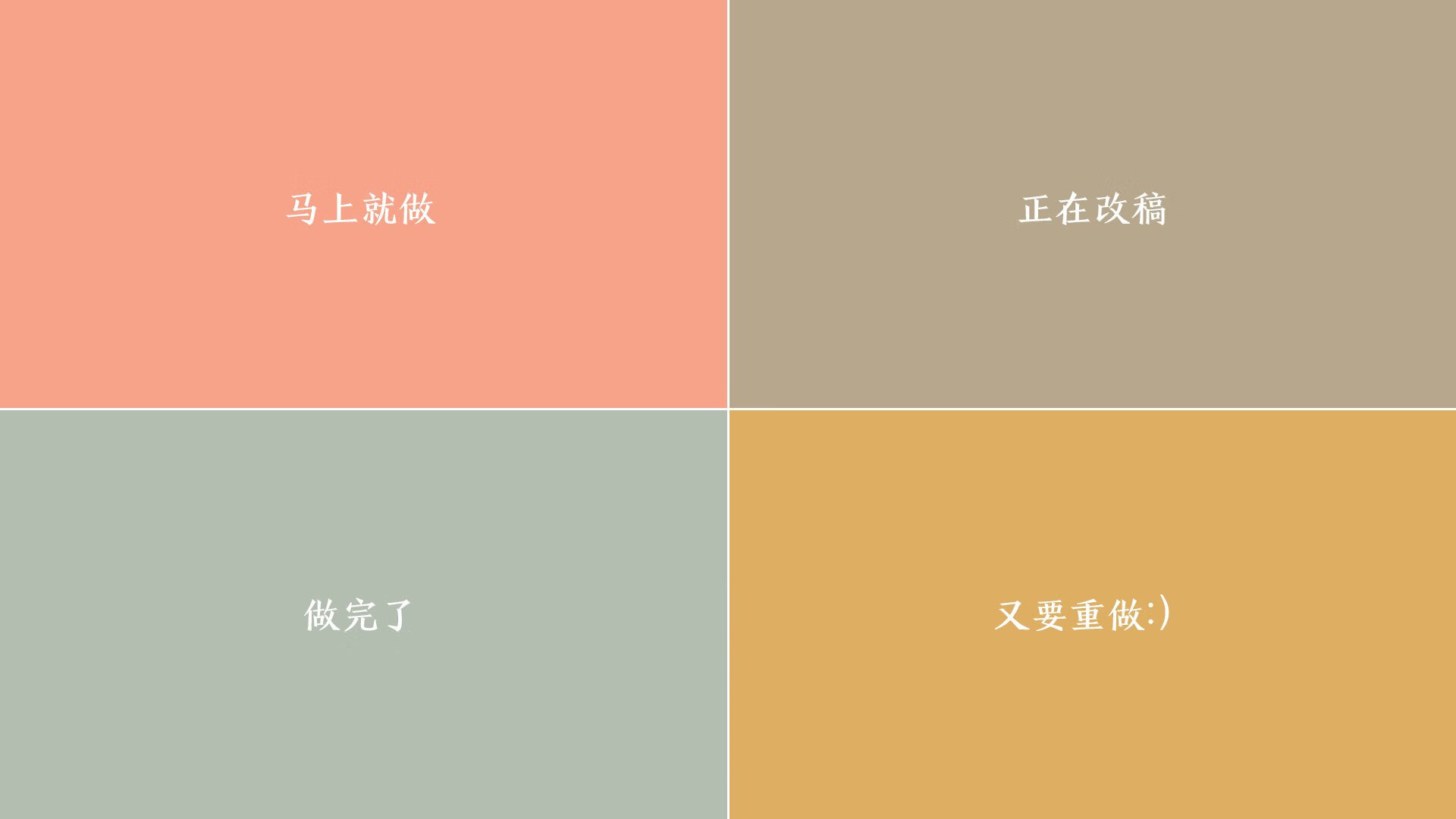 跨界足球奇景,当枫叶军团遭遇蓝鹰—萨卡利刃刺穿亚平宁防线