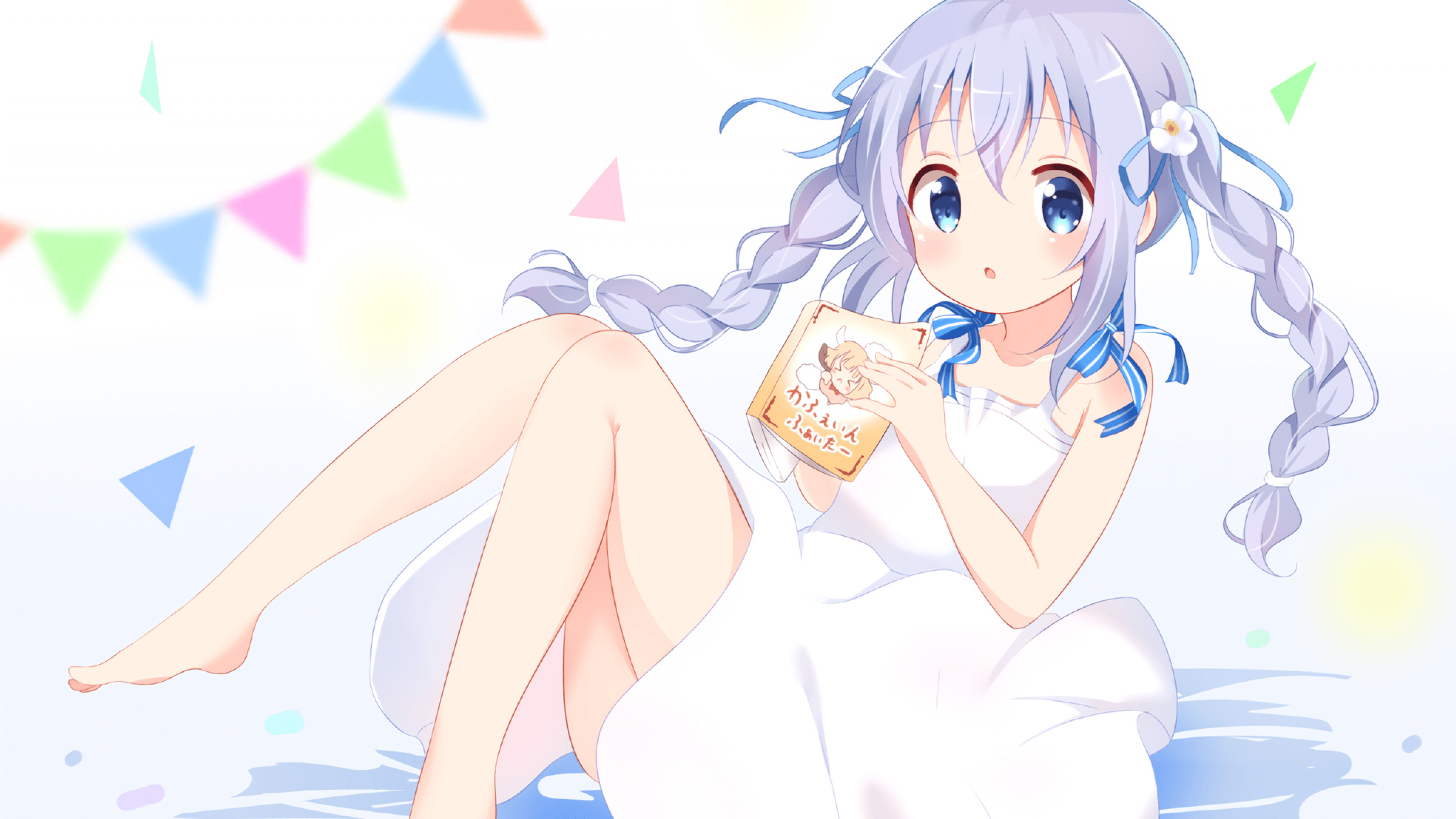 阿克双响炮！埃及友谊赛力克贝蒂斯，连续得分拉开差距