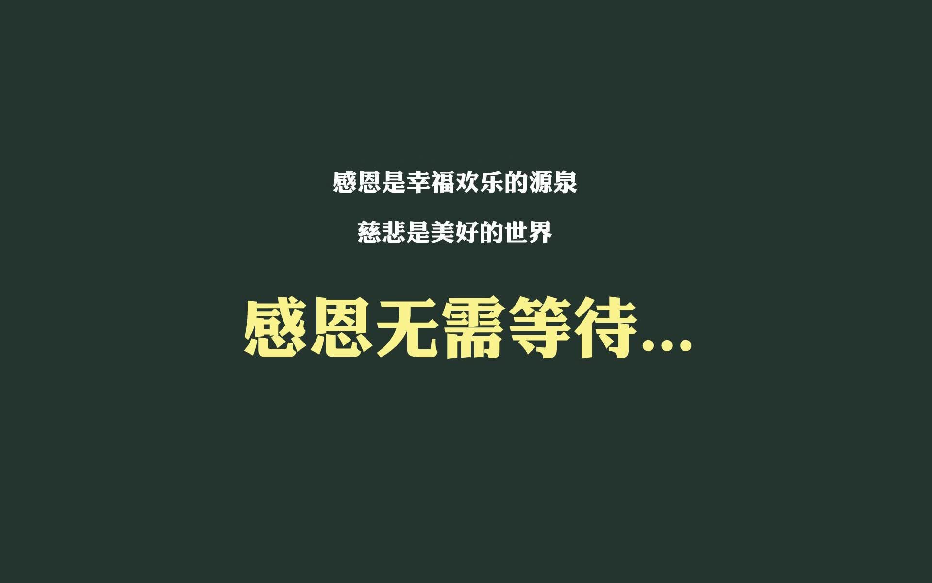 唯一的北欧风暴,当碾压定义A组,C罗用节奏书写不老神话
