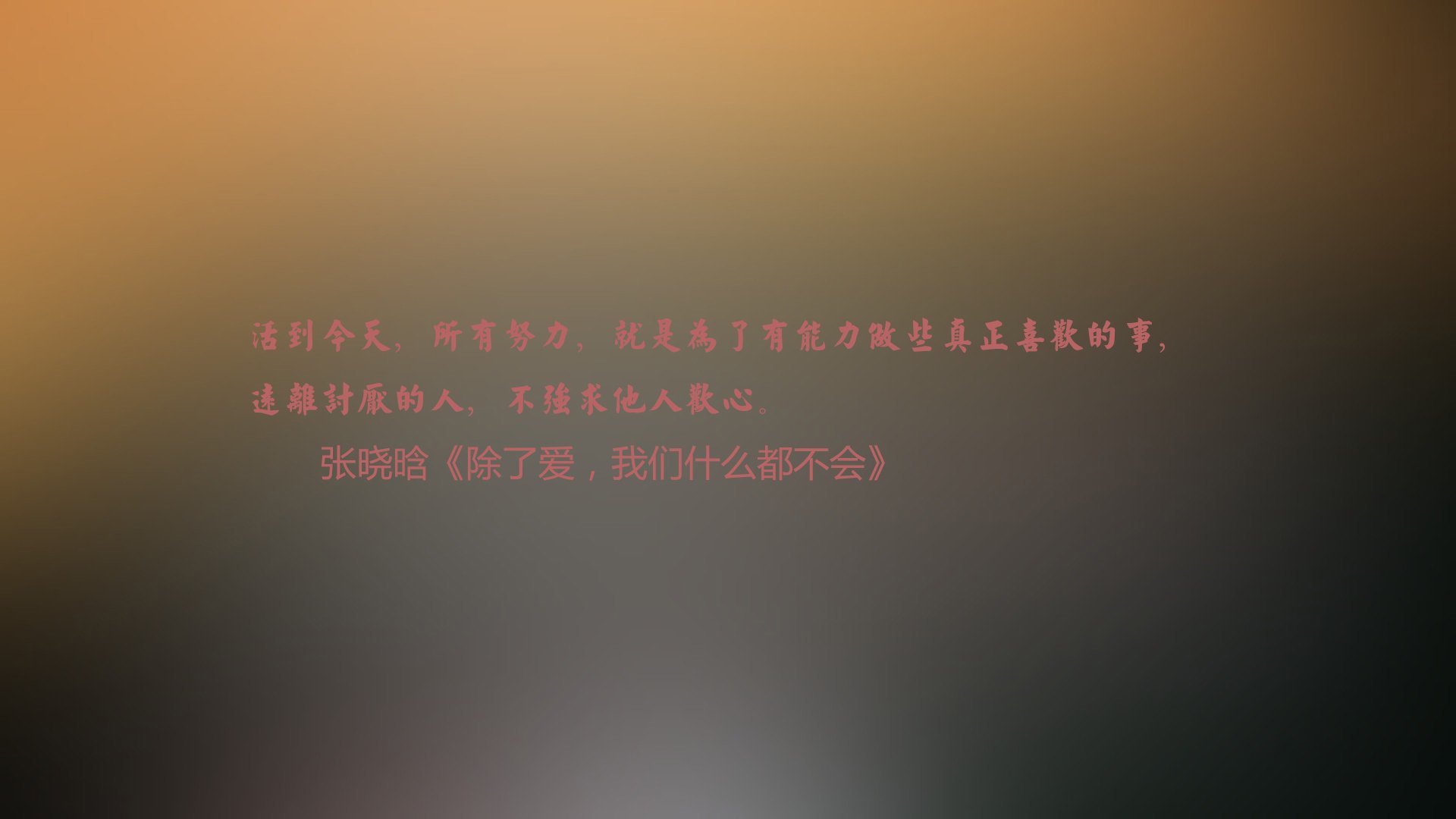 黑星闪耀,水手折戟,2026世界杯B组,加纳凭何险胜葡萄牙?阿诺德,那夜最亮的灯塔