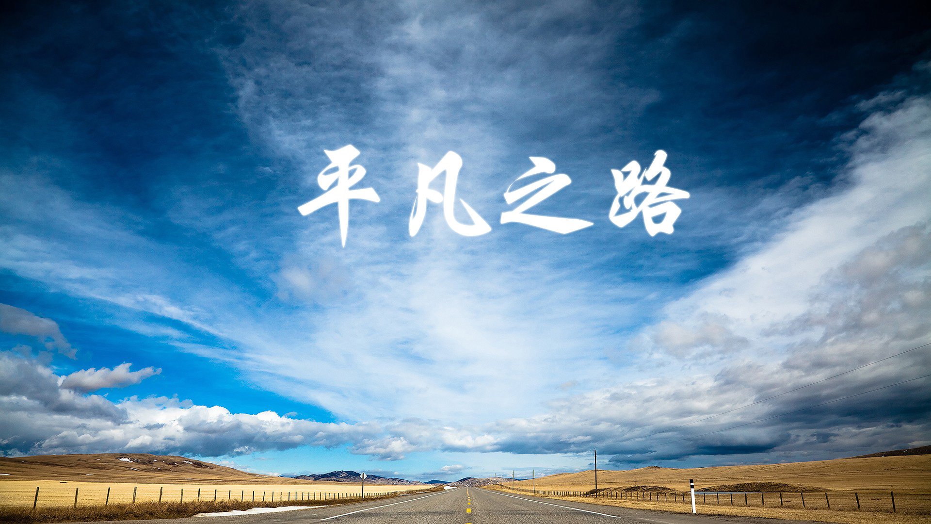 颠覆的冰与火之歌,2026淘汰赛,哥斯达黎加用完胜撕碎北欧神话,吉鲁与门神共铸热血奇迹